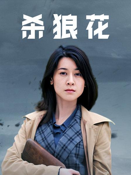 快手小霜霜（杨公子）最新定制福利[13V/129MB]